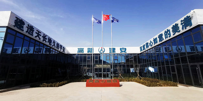 微信图片_20230117131151_副本.jpg