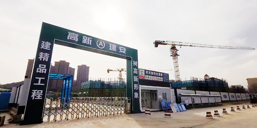 微信图片_20230117131733_副本.jpg